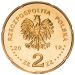 50-lecie Programu 3 Polskiego Radia